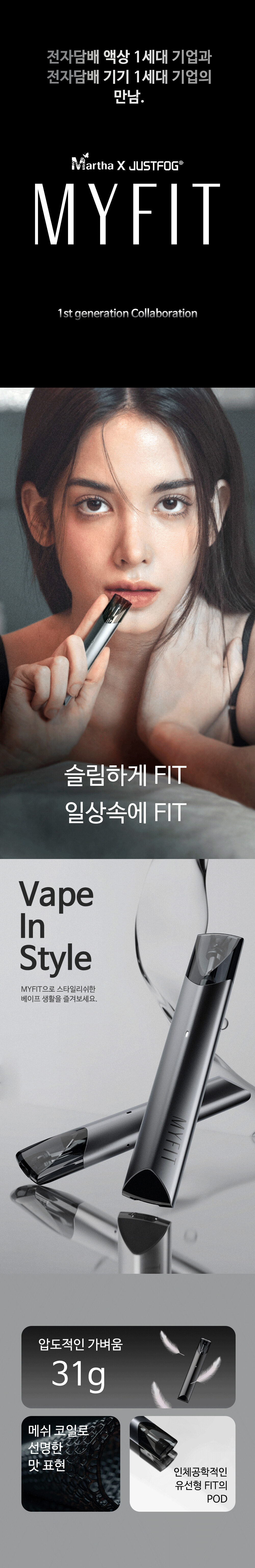 점퍼 상품상세 이미지-S1L2