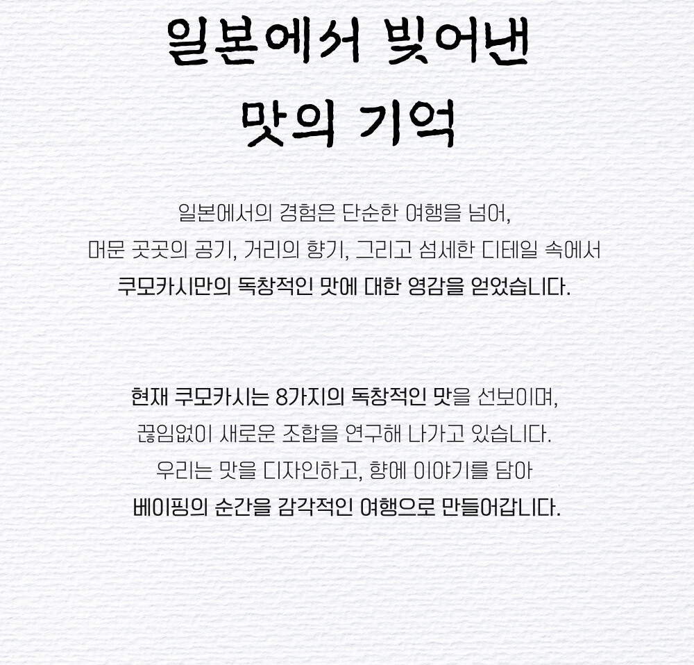 악세사리 상품 이미지-S1L10
