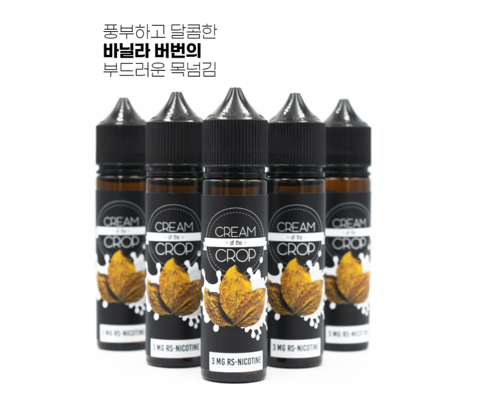 화장품 상품 이미지-S1L1