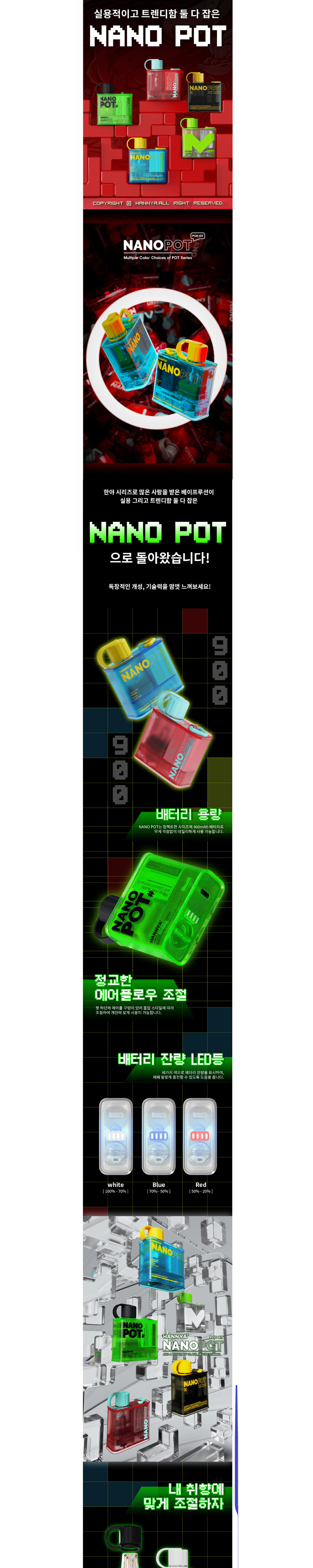 점퍼 상품상세 이미지-S1L2