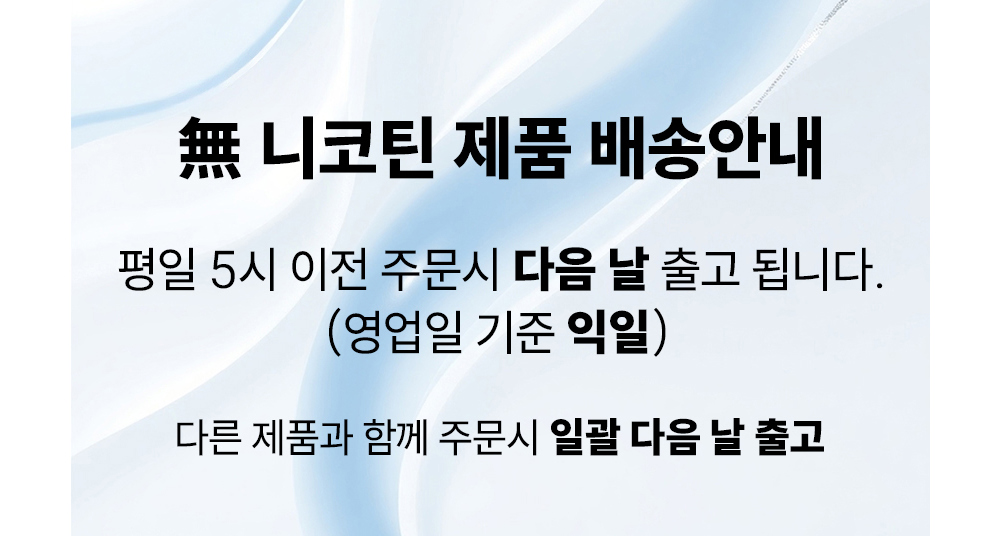 화장품 -S1L2