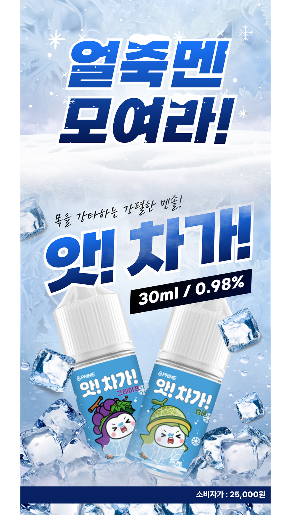 악세사리 상품 이미지-S1L2