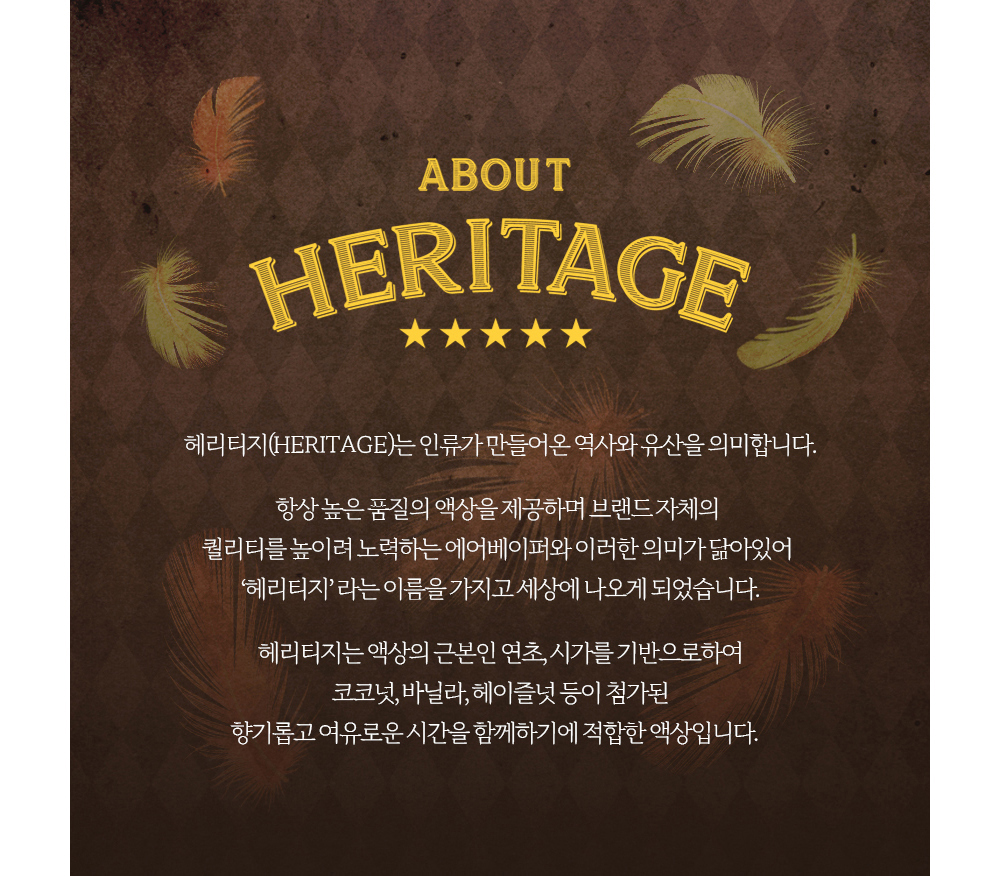점퍼 상품상세 이미지-S1L3