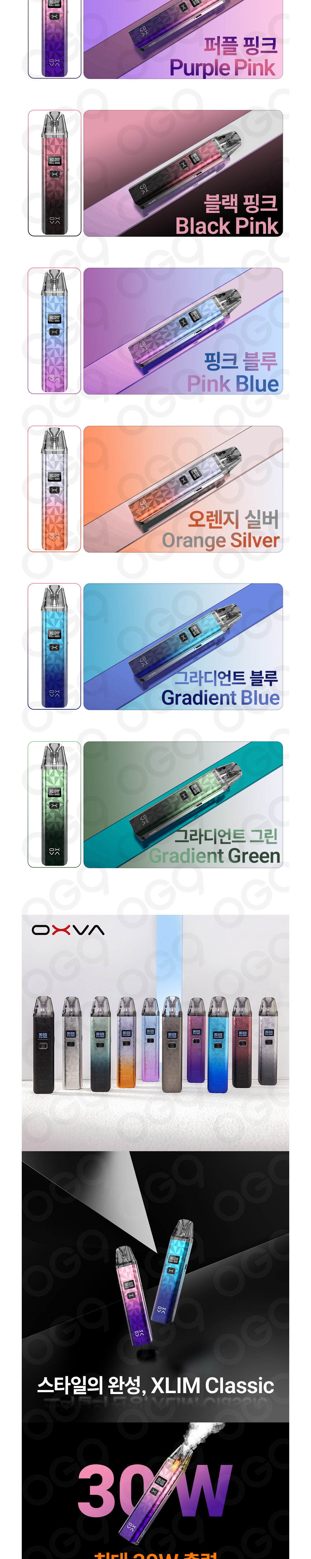 점퍼 상품상세 이미지-S1L2