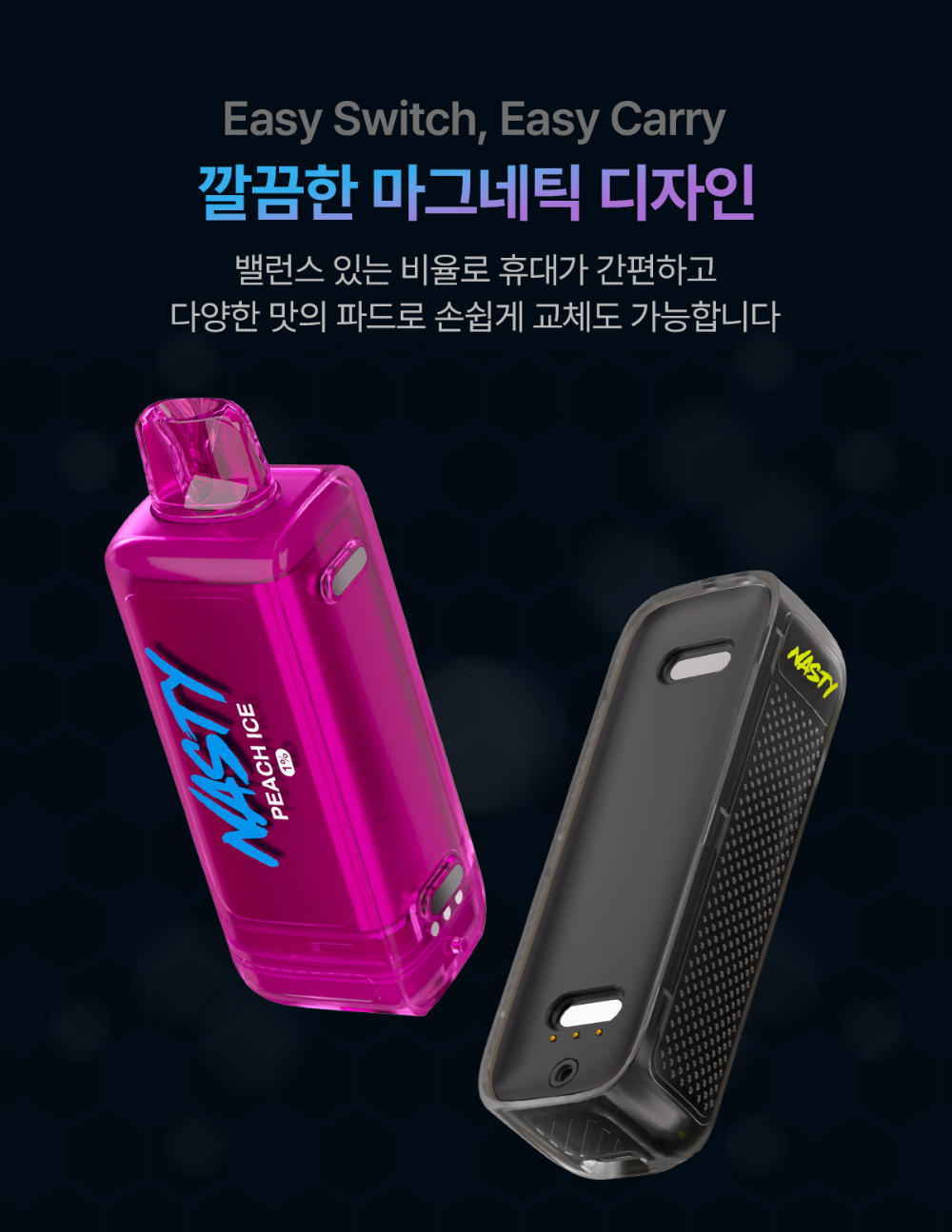 화장품 상품 이미지-S1L10
