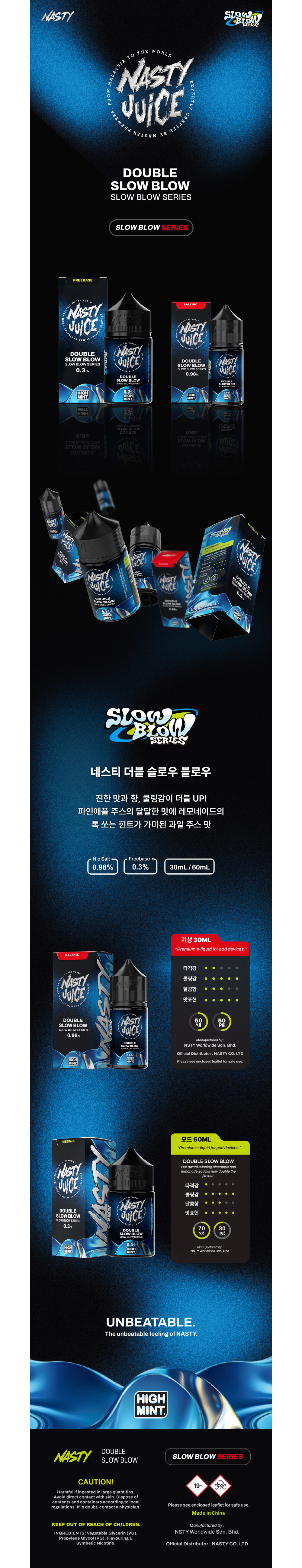 악세사리 상품상세 이미지-S1L2