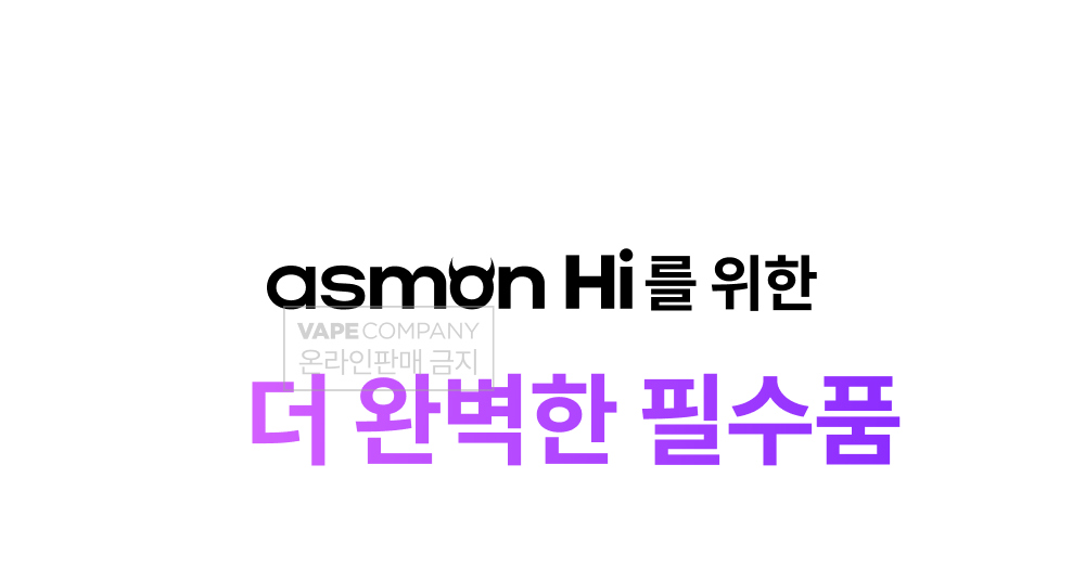 신발 상품 이미지-S1L2