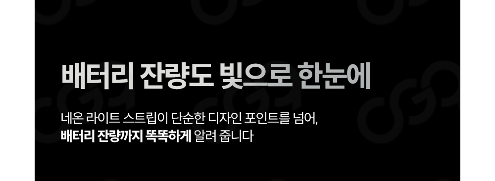 화장품 상품상세 이미지-S1L4