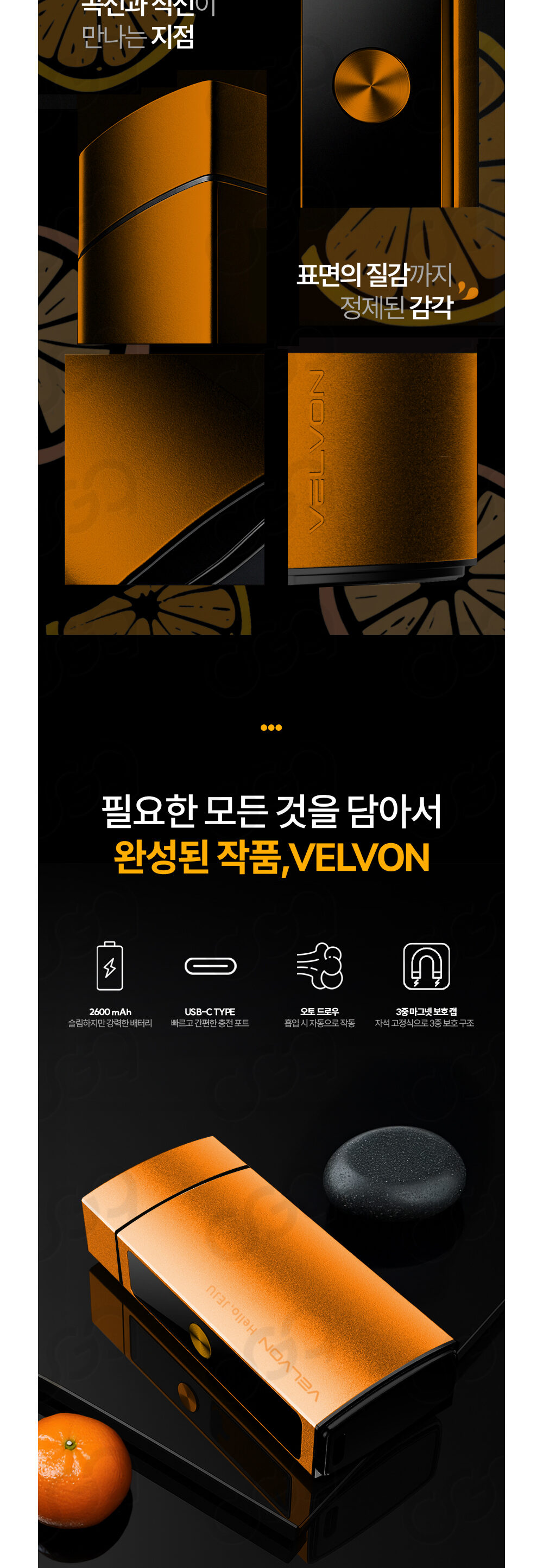 악세사리 상품상세 이미지-S1L3