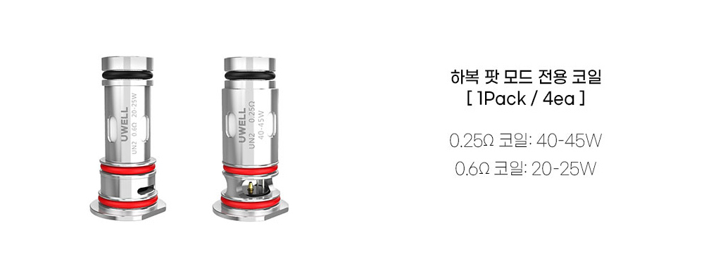 악세사리 화이트 색상 이미지-S1L1